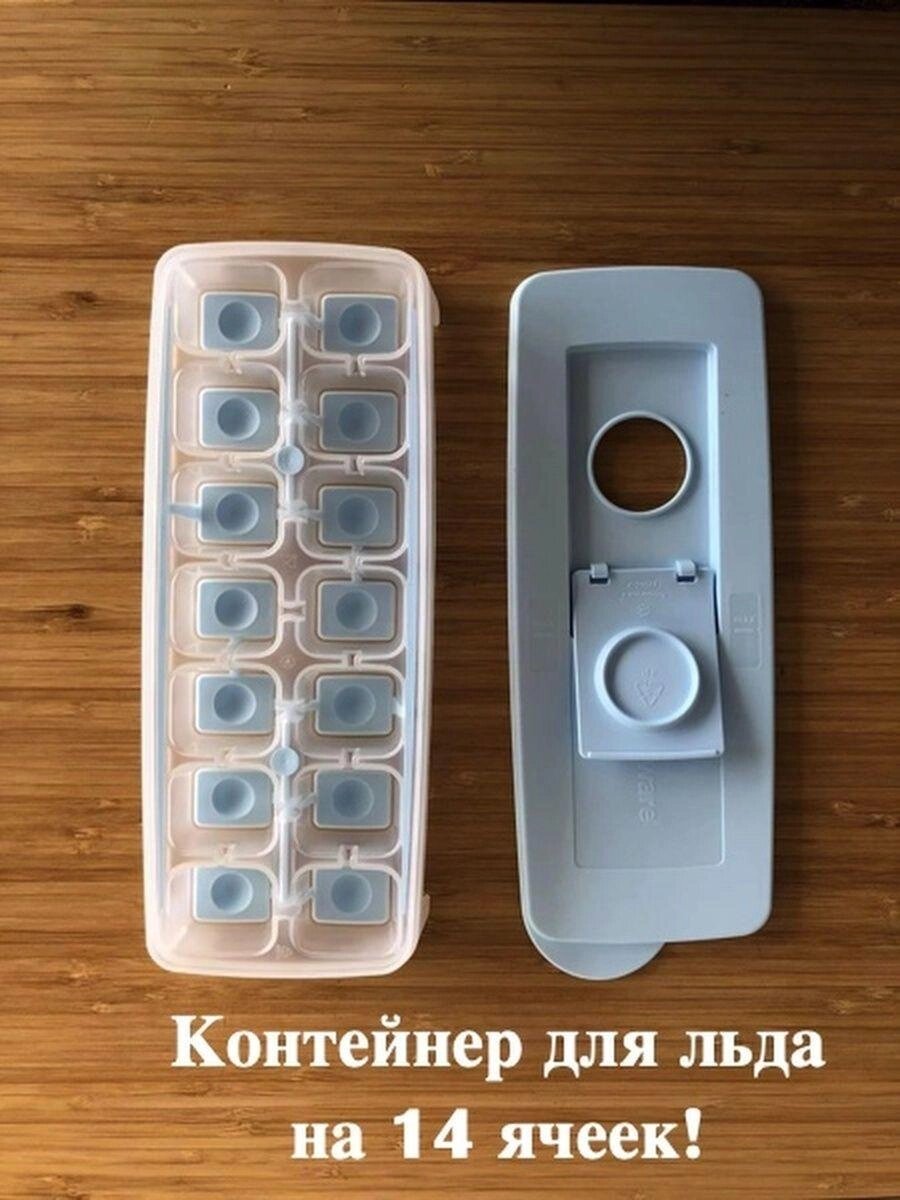 Tupperware контейнер для льоду Морозко від компанії K V I T K A - фото 1