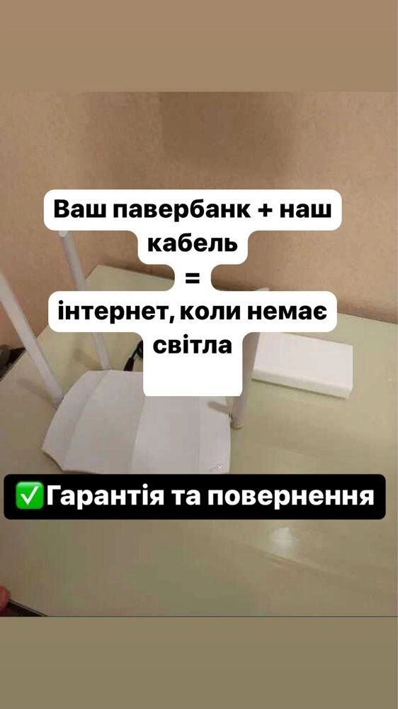 У складі/USB 5 В постійного струму 5,52,1 мм/5,52,5/шнур/провід/5 В 9 В 12 В від компанії K V I T K A - фото 1