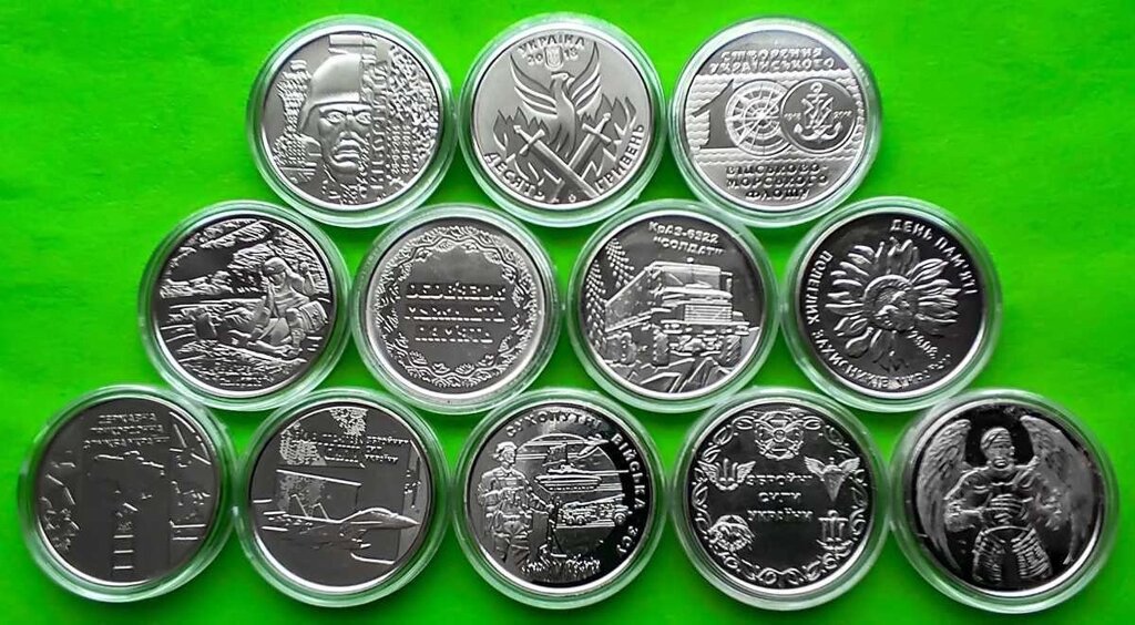 Усі 14 монет серії збройних сил України у капсулах 2018-2022 від компанії K V I T K A - фото 1