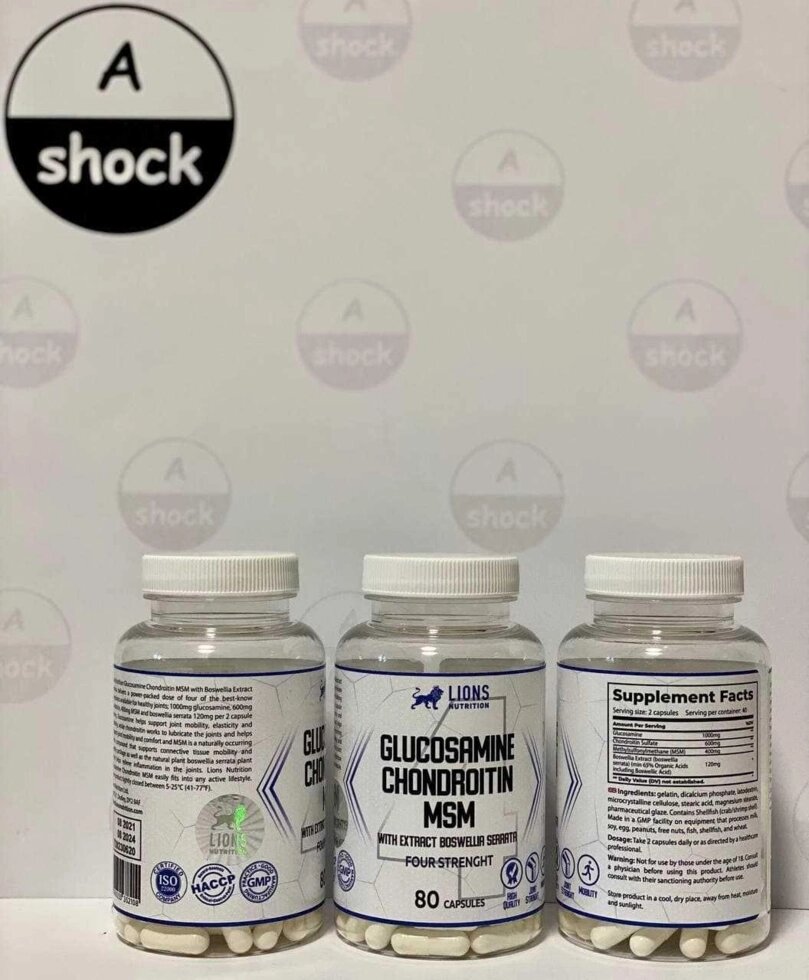 Вітаміни для суглобів Lions Nutrition Glucosamine Chondroitine MSM 80к від компанії K V I T K A - фото 1