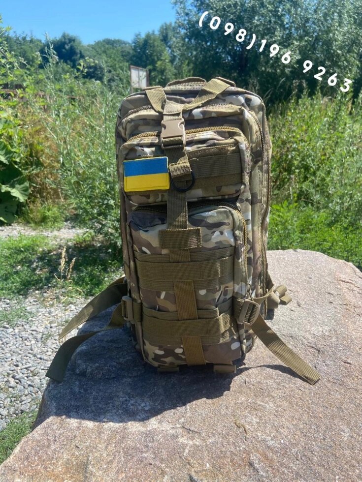 Військовий тактичний рюкзак. Тактичний напад на рюкзак на 28-30 арк. від компанії K V I T K A - фото 1