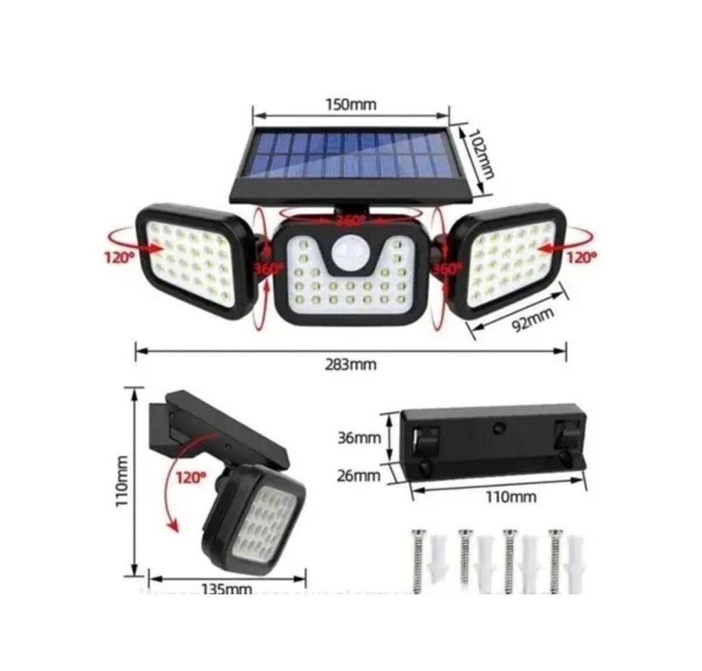 Вуличний потрійний світильник із датчиком руху на сонячній батареї від компанії K V I T K A - фото 1