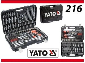 Yato 216 шт. набор инструментов Ято набір ключів інструментів ключи