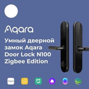Замок дверний розумний Aqara Smart Door Lock N100