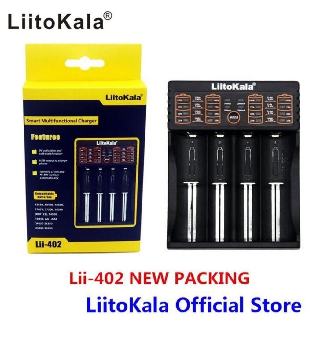 Зарядний пристрій Оригінал Liitokala Lii-402 литокала 18650 і т. д. від компанії K V I T K A - фото 1