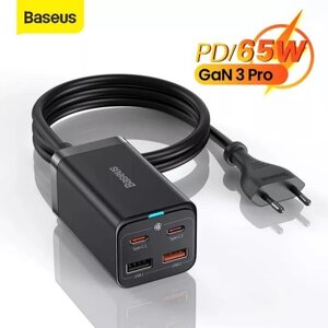 Зарядне Baseus 65W GaN3 Pro заряджання кабель Type C Apple MacBook air M