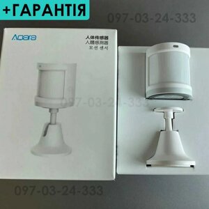 Zigbee датчик ручу руху Xiaomi Aqara Motion Sensor RTCGQ11LM