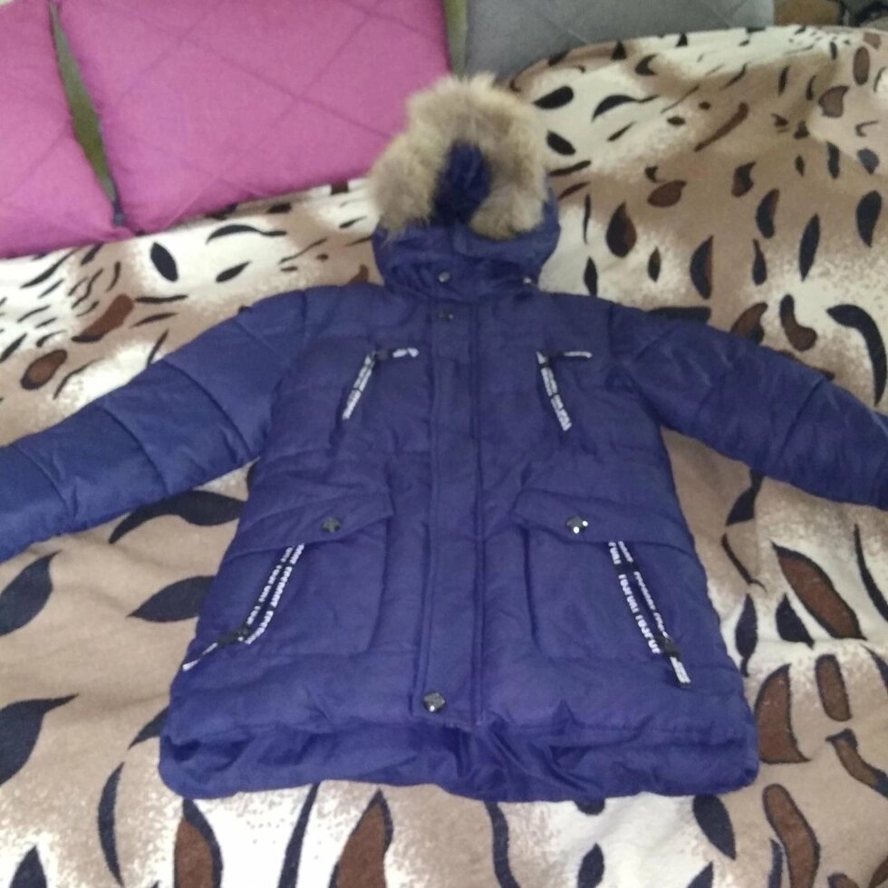 Зимова куртка для хлопчика від компанії K V I T K A - фото 1