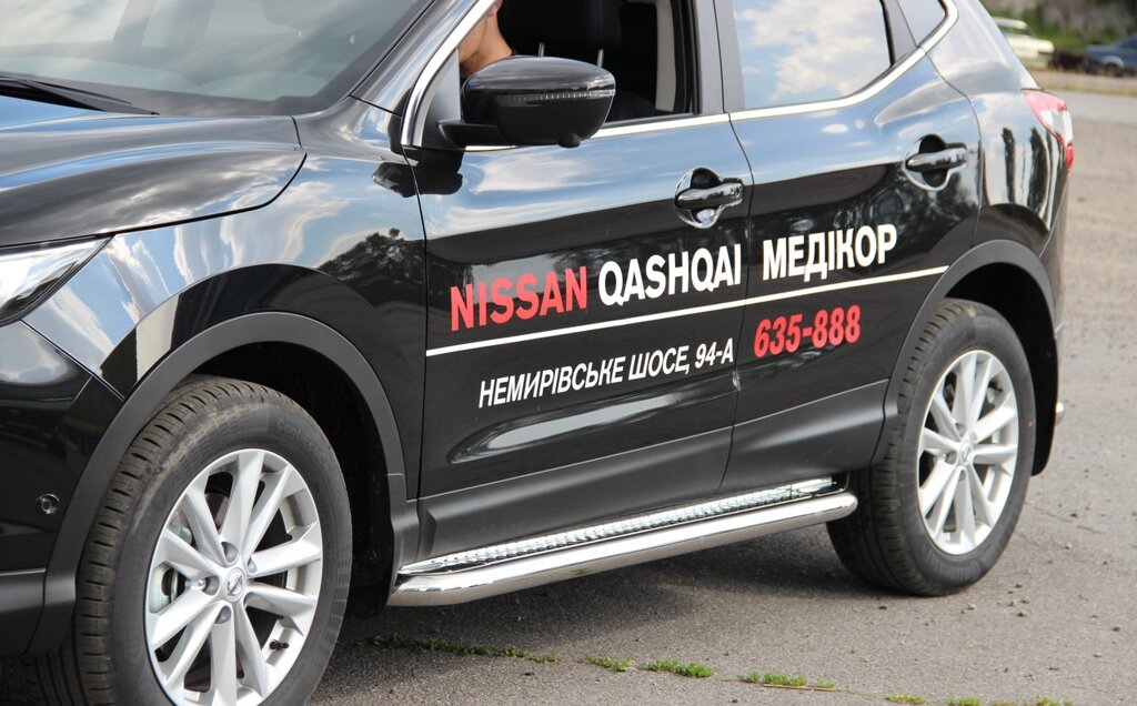 Бічний захист пороги майданчик Nissan Qashqai 14-17 06-13 17+ захист заднього бампера дуги пороги від компанії AUTOAS - фото 1