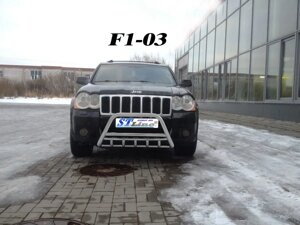 Захист переднього бампера - Кенгурятник з трубою і грилем Jeep Grand Cherokee (05-07)