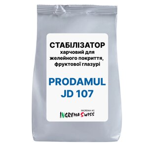 СТАБІЛІЗАТОР желейного покриття для морозива, фруктових глазурі, PRODAMUL JD-107