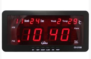 Настільний годинник від мережі з червоним підсвічуванням CX-2158-1