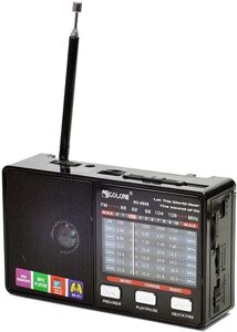 Радіоприймач з ліхтариком та MP3 Golon RX-8866
