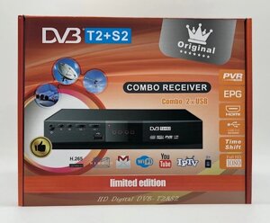 Тюнер T2/S2 - 9902 COMBO receiver 12V