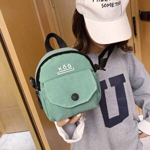 Новий стиль! Маленька бавовняна сумка-мессенджер в корейському дизайні з милим принтом