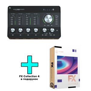 Аудіоінтерфейс Arturia AudioFuse Studio + Arturia FX Collection 4