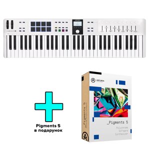 MIDI-клавіатура Arturia KeyLab Essential 61 mk3 (White) + Arturia Pigments