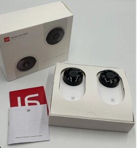 Комплект з 2 камер YI Home 2K PRO White (YYS. 62121) (TWIN Pack) Міжнародна версія