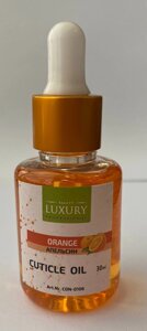 Олія для кутикули "АПЕЛЬСИН", вітамінна, 30 мл з піпеткою Beauty LUXURY CON-0106