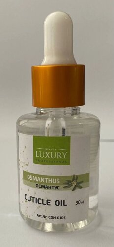 Олія для кутикули "ОСМАНТУС", вітамінна, 30 мл з піпеткою Beauty LUXURY CON-0105