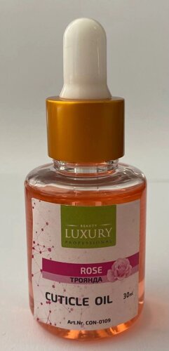 Олія для кутикули "ТРОЯНДА", вітамінна, 30 мл з піпеткою Beauty LUXURY CON-0109