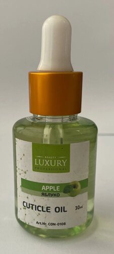 Олія для кутикули "ЯБЛУКО", вітамінна, 30 мл з піпеткою Beauty LUXURY CON-0108