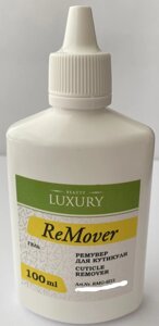Ремувер-гель для кутикули, 100 мл Beauty LUXURY RMG-0211