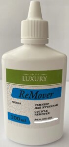 Ремувер-рідина для кутикули, 100 мл Beauty LUXURY RML-0221
