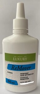 Ремувер-рідина для кутикули, 50 мл Beauty LUXURY RML-0220