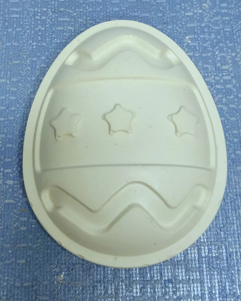 Гіпсова фігурка для розфарбовування Великоднє Яйце 1 від компанії позитив - фото 1
