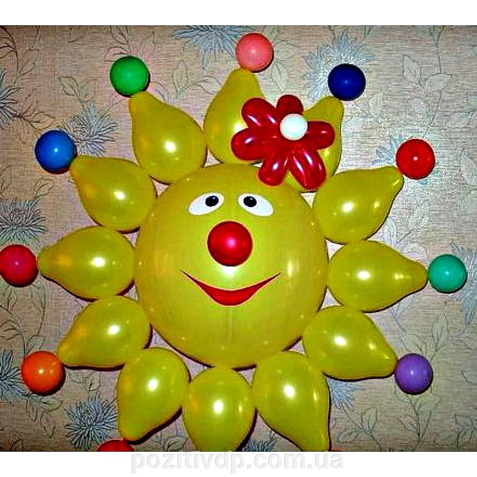 Композиція з повітряних кульок "Сонечко" від компанії позитив - фото 1