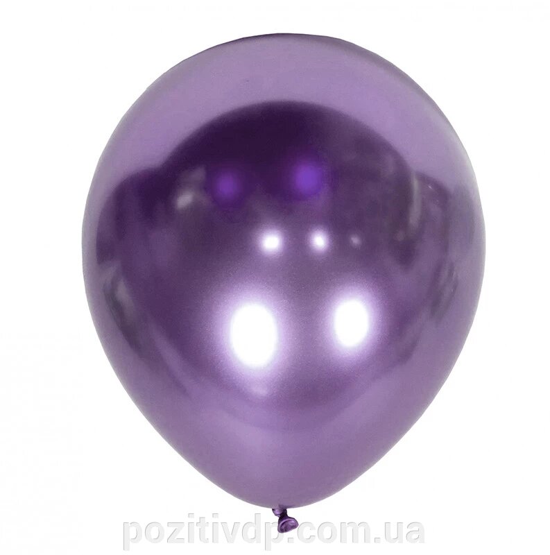Кульки з гелієм фіолетовий-хром 30см від компанії позитив - фото 1