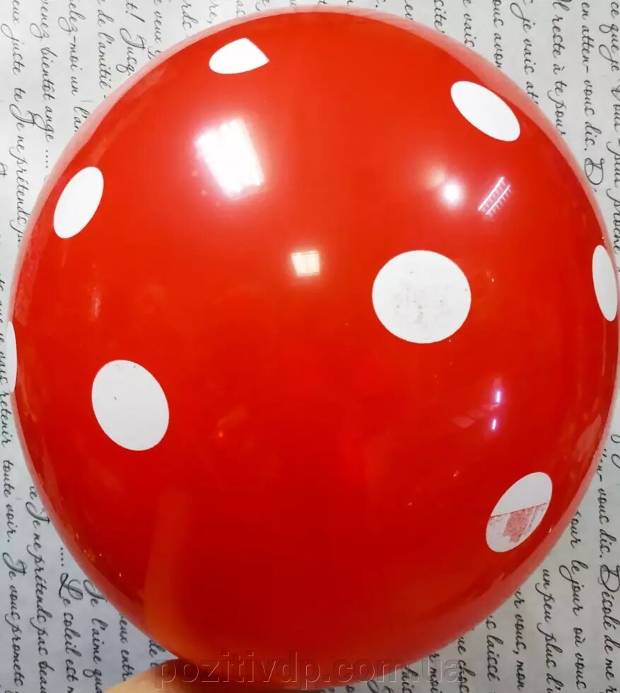 Кульки з гелієм "Полька" 30см від компанії позитив - фото 1