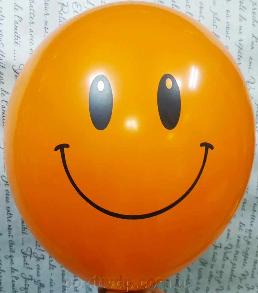 Кульки з гелієм "Посмішка" Помаранчевий 30см від компанії позитив - фото 1