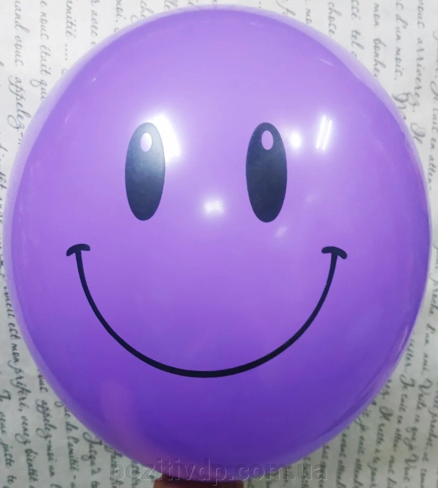 Кульки з гелієм "Смайл" Фіолетовий 30см від компанії позитив - фото 1