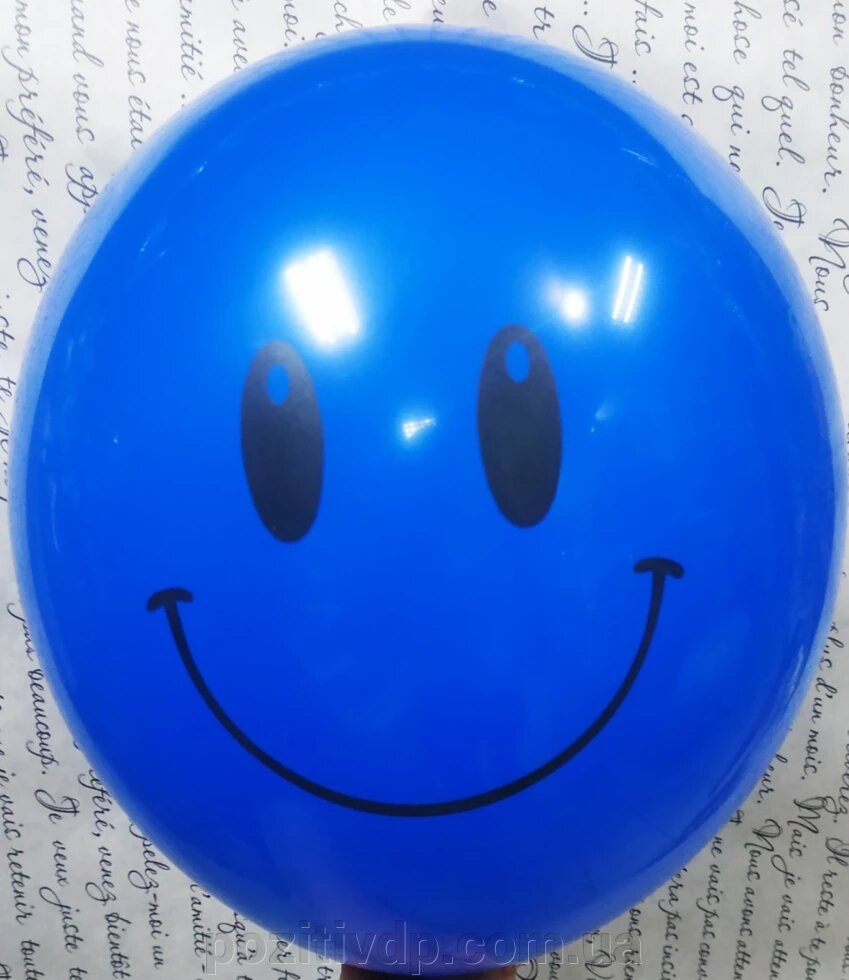 Кульки з гелієм "Смайл" Синій 30см від компанії позитив - фото 1
