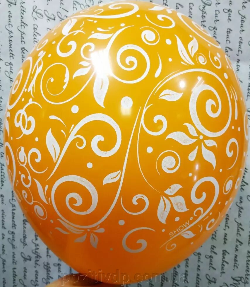 Кульки з гелієм "Візерунки" 30см від компанії позитив - фото 1