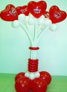 Композиція з повітряних кульок "Ваза з квітами з сердечок"
