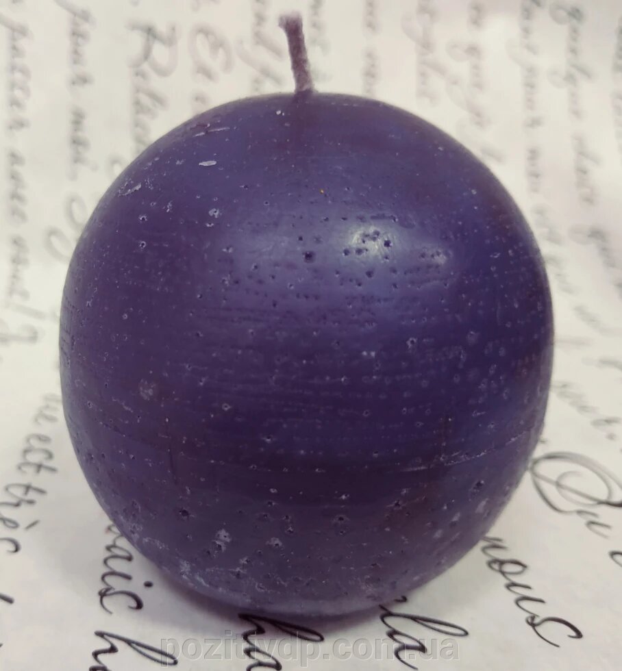 СВІЧА куля фіолетова діаметр 7см від компанії позитив - фото 1