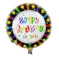 Воздушный шар с гелием "Happy Birthday"45см ##от компании## Позитив - ##фото## 1