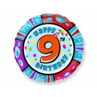 Воздушный шар с гелием круг цифра "9" ##от компании## Позитив - ##фото## 1