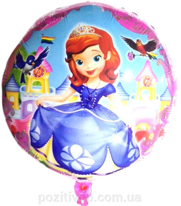 Воздушный шар с гелием "Принцесса СОФИЯ" 45см ##от компании## Позитив - ##фото## 1