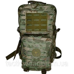 Тактичний рюкзак WolfTrap 45 літрів камуфляж