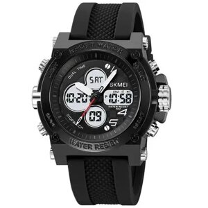 Годинник наручний чоловічий SKMEI 2065BKWT, водонепроникний чоловічий годинник, чоловічий спортивний