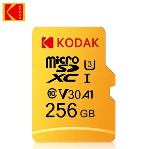 Карта пам'яті micro SD Kodak 256Gb U3, A1 class 10, UHS-I High Speed