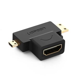 Перехідник Ugreen HD129 Micro HDMI+Mini HDMI to HDMI (female) 20144