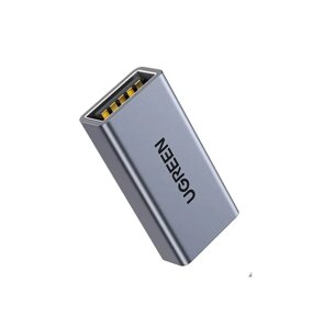 З'єднувач Ugreen US381 USB 3.0 Female to USB 3.0 Female Adapter адаптер - перехідник прямий Сірий (20119)