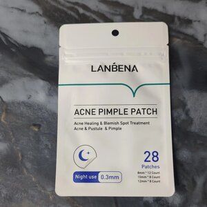 Гідроколоїдні патчі від прищів та вугрів проти акне нічні Lanbena Acne Pimple Patch