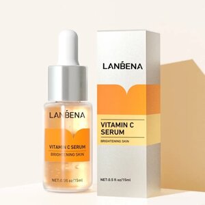 Сироватка Lanbena Vitamin C Serum