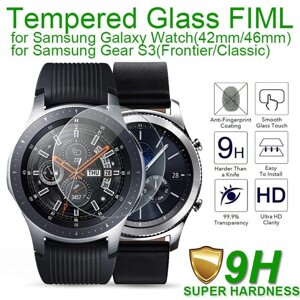 Захисне скло для Samsung Gear S3 Frontier / Classic